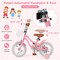 Adjustable Kids Bike with Basket Training Wheels for Boys and Girls